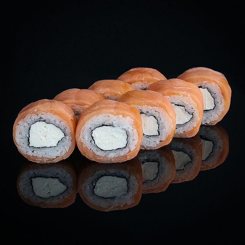 Smoked Rings